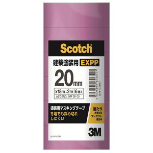 3M X[G zhp}XLOe[v 20mm×20m 6 EXPPDIY-20
