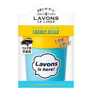 Lavons ���{�� �Q���^�C�v �ԗp�F���� �u�����^�C�v ���O�W���A���[�����b�N�X ���{���f�u�[�� 110g