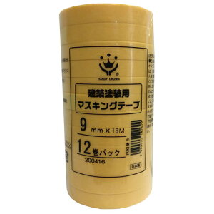 zhp}XLOe[v 9mm×18m 12pbN  HCKEM-9