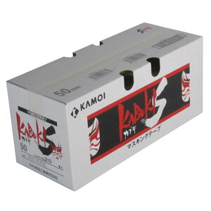 JH qEzp}XLOe[v JuL S 50~×18m 20 