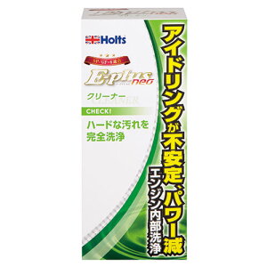 E-plus neo GWN[i[ 270ml MH7894