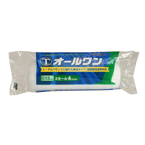 ˍѐ I[ 13mm X[ 4S-AOB