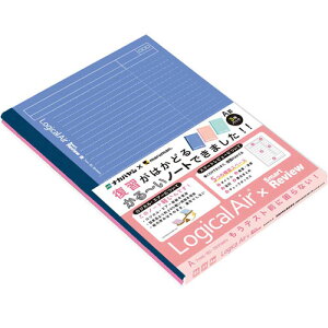 ナカバヤシxマルマン ロジカルエアー スマートレビュー セミB5/A罫/30枚 3冊パック NLMB507A-3P
