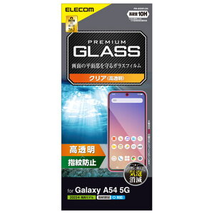 |Xg GR Galaxy A54 5G iSC-53D/SCG21j KXtB wF  KX \ʍdx10H wh~ Uh~ CAh~ PM-G233FLGG