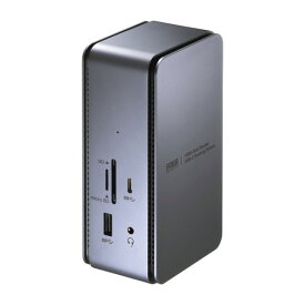 【送料無料】サンワサプライ USB Type-Cドッキングステーション HDMI×2画面出力対応 USB-CVDK12