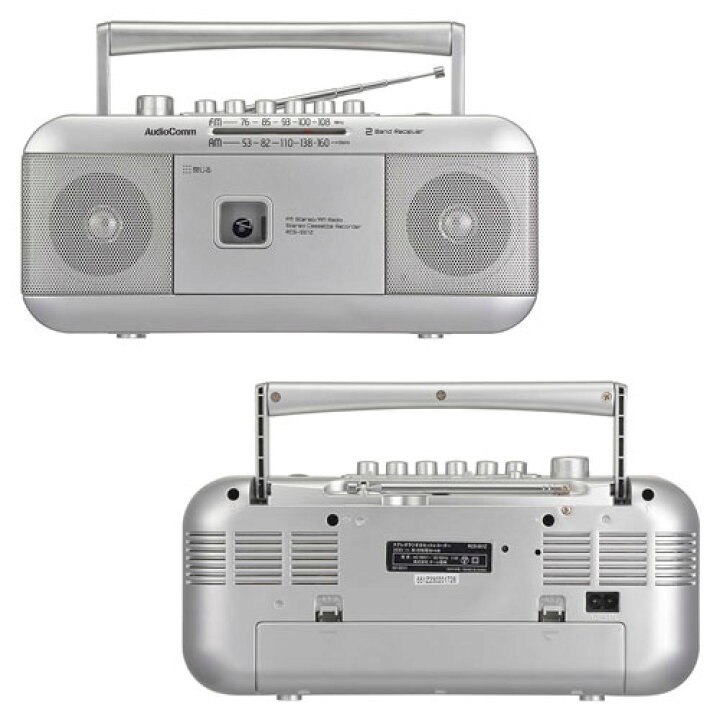 楽天市場】オーム電機 AudioComm ステレオラジオカセットレコーダー 