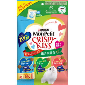 ネスレ モンプチ クリスピーキッス バラエティパック 総合栄養食 贅沢シリーズ 126g 12555051