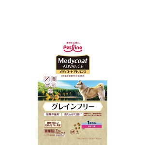 ybgC fBR[g AhoX OCt[ 1΂ `L 2kg MCA-28