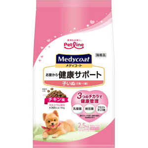 ybgC fBR[g 猒NT|[g q `L 2.5kg MCD-2