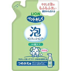 ライオン ペットキレイ 泡リンスインシャンプー 犬用 肌ケア つめかえ用 180ml