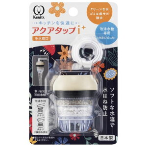 N^bN ANA^bvi+ 1 CQI-2106