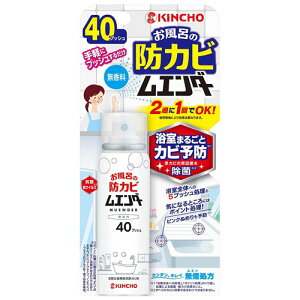 KINCHO C̖hJrG_[ 40vbV 