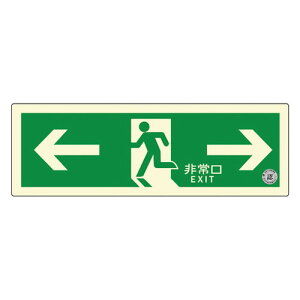 �����U���W���X�e�b�J�[ ���P�x�~����