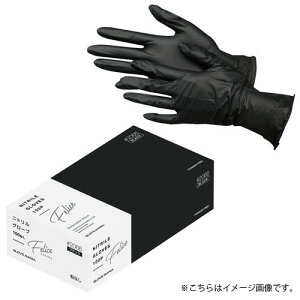 쐼H jg ubN M 100 #2066 