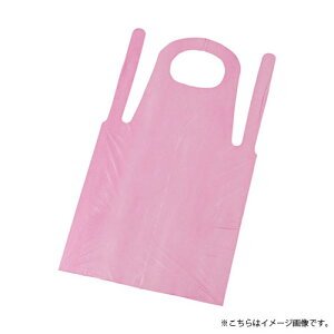 旭創業 使い捨て エプロン20 バイオマス 50枚入