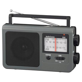 オーム電機 ポータブルラジオ AM/FM グレー RAD-T785Z-H