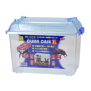 三晃商会 クリーンケース XL