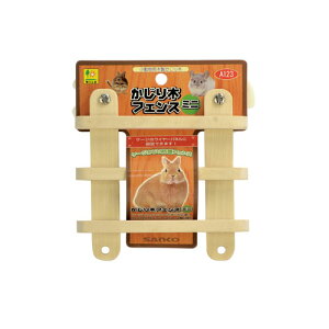 �O�W���� ������؃t�F���X �~�j