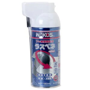 R[Y Xv[ RP-M 180ml A123