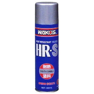 R[Y HR-S ϔMhVo[ 380ml A362