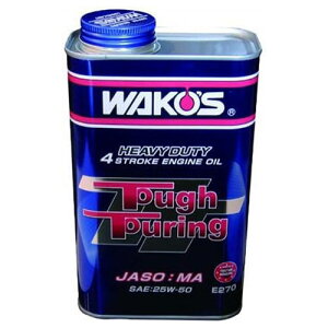 R[Y TT GWIC ^tc[O TT-50 25w-50 1L E270