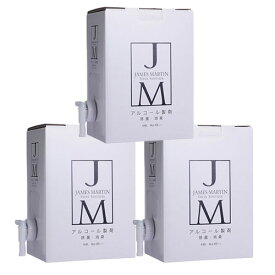 【送料無料】あす楽 まとめ買い ジェームズマーティン JM フレッシュサニタイザー 詰替え用 4.8L バッグインボックス 3個セット