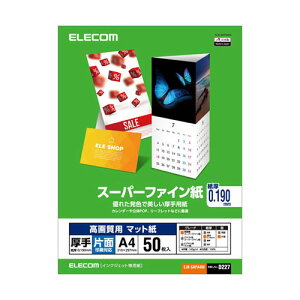 |Xg GR ELECOM 掿pX[p[t@C A4  Ж50 zCg EJK-SAPA450