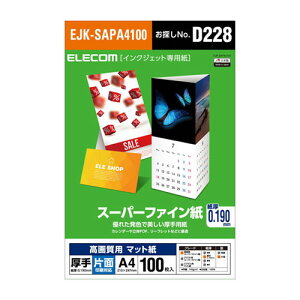 |Xg GR ELECOM 掿pX[p[t@C A4  Ж100 zCg EJK-SAPA4100