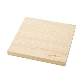 カクセー Lugna wood ルグナウッド 桐の真四角 まな板 LW-11