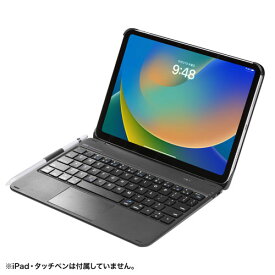 【送料無料】サンワサプライ 10.9インチiPad専用ケース付きキーボード タッチパッド内蔵 SKB-BTIPAD3BK