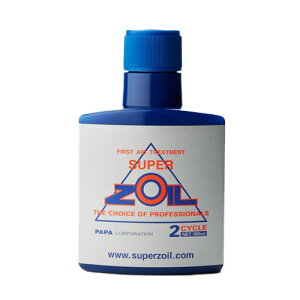 X[p[]C for 2cycle 2TCNGWpICY 100ml ZO2100