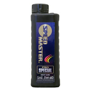SPEED MASTER Xs[h}X^[ GWIC CODE901 0W-20 GXeލz100%w 1L