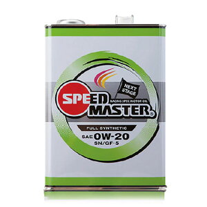 SPEED MASTER Xs[h}X^[ GWIC NEXT STAGE 0W-20 100%w SxwԁAnCubhJ[ 4L
