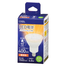 オーム電機 LED電球 ハロゲンランプ形 E11 広角タイプ 6.8W 電球色 LDR7L-W-E11 5