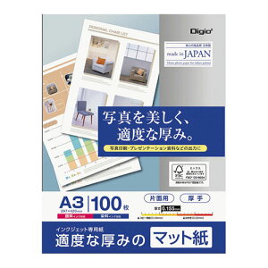 iJoV Digio2 CNWFbgp  }bg A3 100 JPXG2-A3-100