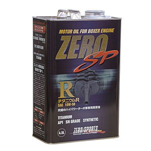 [X|[c GWIC `^jER 10w-50 4.5L 0826011