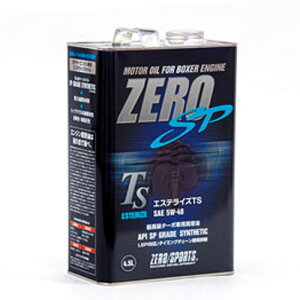 [X|[c GWIC GXeCYTS 5w-40 4.5L 0826023