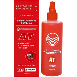 X| ATFEpXet[hY 300ml RAT-300P