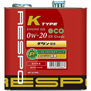 X| GWIC K TYPE 0w-20 3L REO-3LK20N