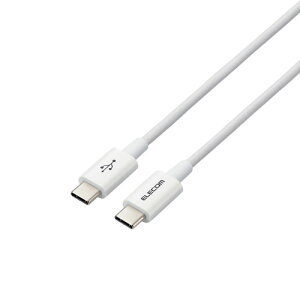 �|�X�g���� �G���R�� ELECOM USB2.0�P�[�u�� �F�ؕi C-C ���炩�ϋv USB PD�Ή� 2m �z���C�g MPA-CCYS20NWH