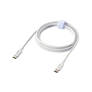 �|�X�g���� �G���R�� ELECOM USB Type-C TM�P�[�u�� �V���R�����b�V���^�C�v 1.5m �z���C�g MPA-CCSSM15WH