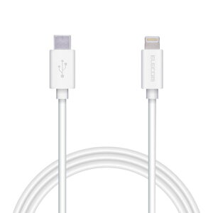 �|�X�g���� �G���R�� ELECOM USB-C TM to Lightning�P�[�u�� �X�^���_�[�h 1m �z���C�g MPA-CL10XWH