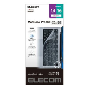 GR ELECOM RێdlL[{[hhoJo[ MacBook Pro 14C` 16C` NA PKP-MB0021
