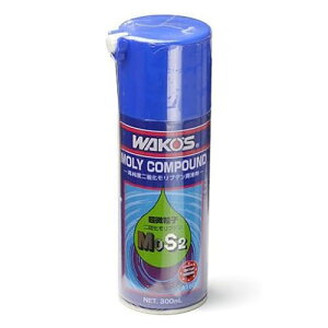 R[Y MC RpEh 300ml A150