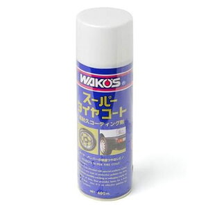 R[Y STC-A X[p[^CR[g 480ml A410