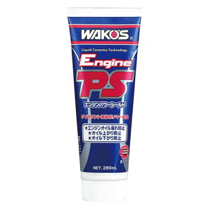 R[Y EPS R[Y GWp[V[h 280ml E171