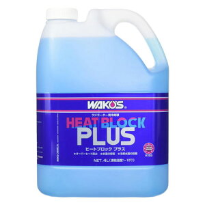 R[Y RHB-P q[gubNvX 4L R155