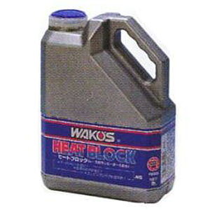 R[Y RHB q[gubN 2L R500