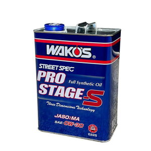 R[Y PRO-S GWIC vXe[WS PRO-S30 0w-30 4L E225