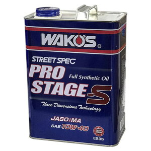 R[Y PRO-S GWIC vXe[WS PRO-S40 10w-40 4L E235